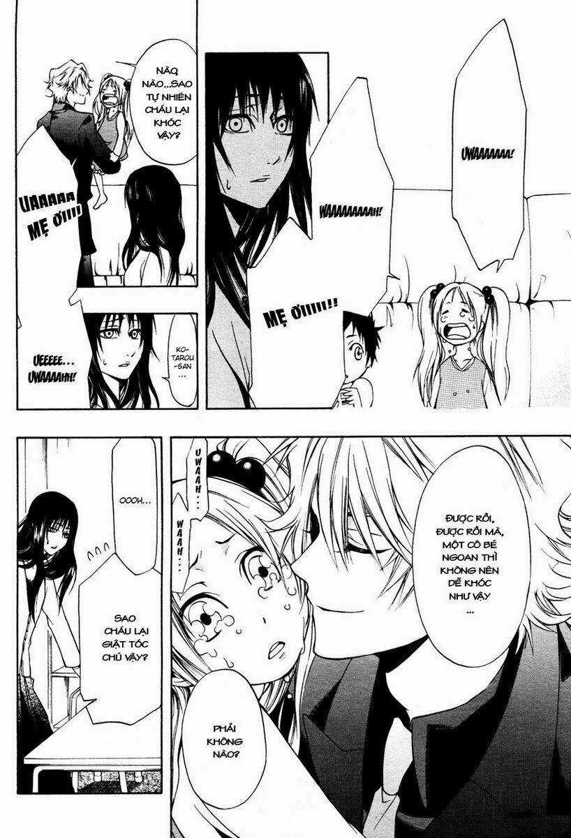 Leo Murder Case Chapter 4 trang 17