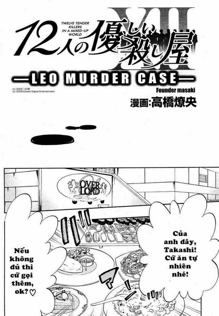 Leo Murder Case Chapter 4 trang 3