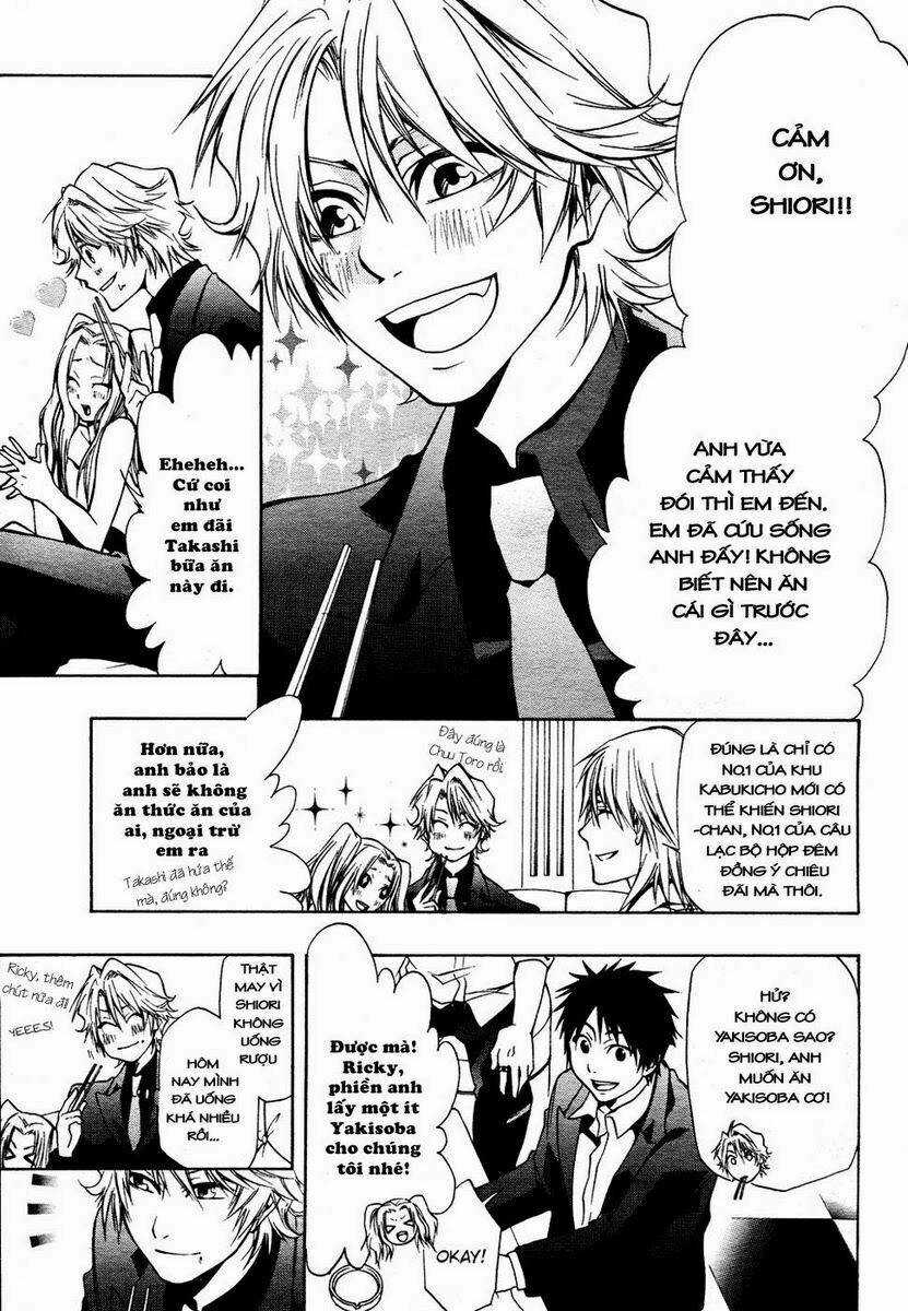 Leo Murder Case Chapter 4 trang 4