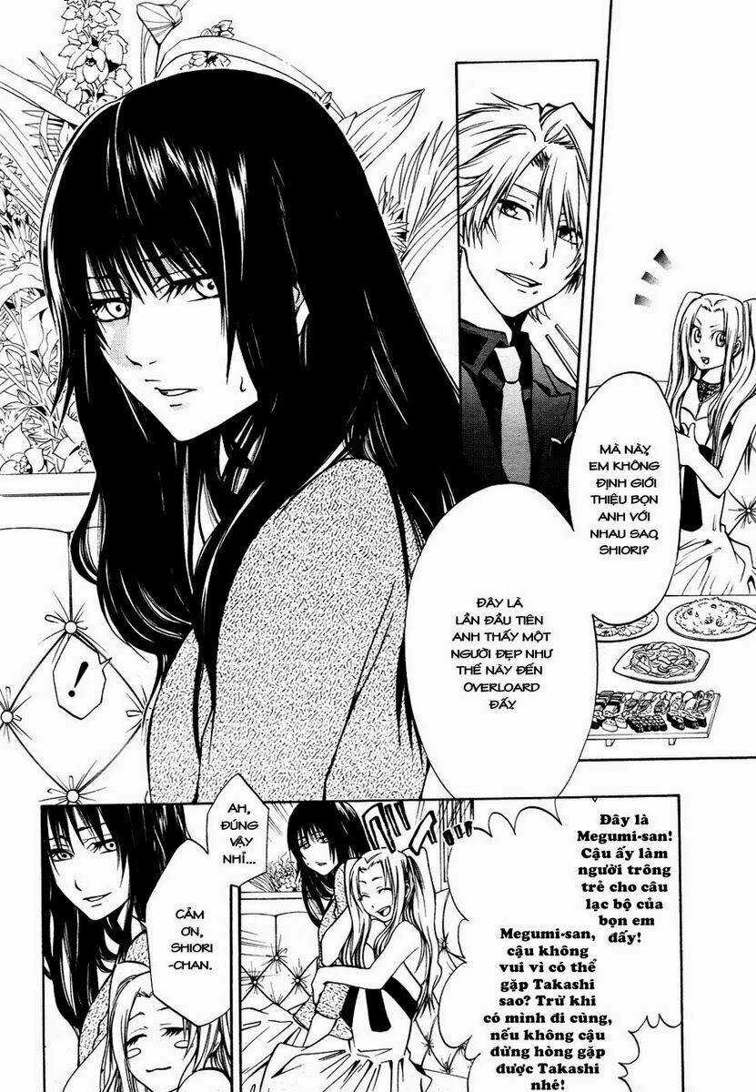 Leo Murder Case Chapter 4 trang 5