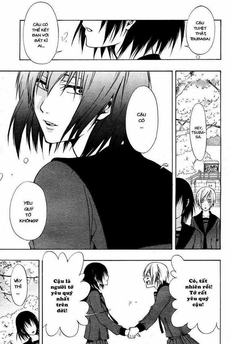 Leo Murder Case Chapter 5 trang 12