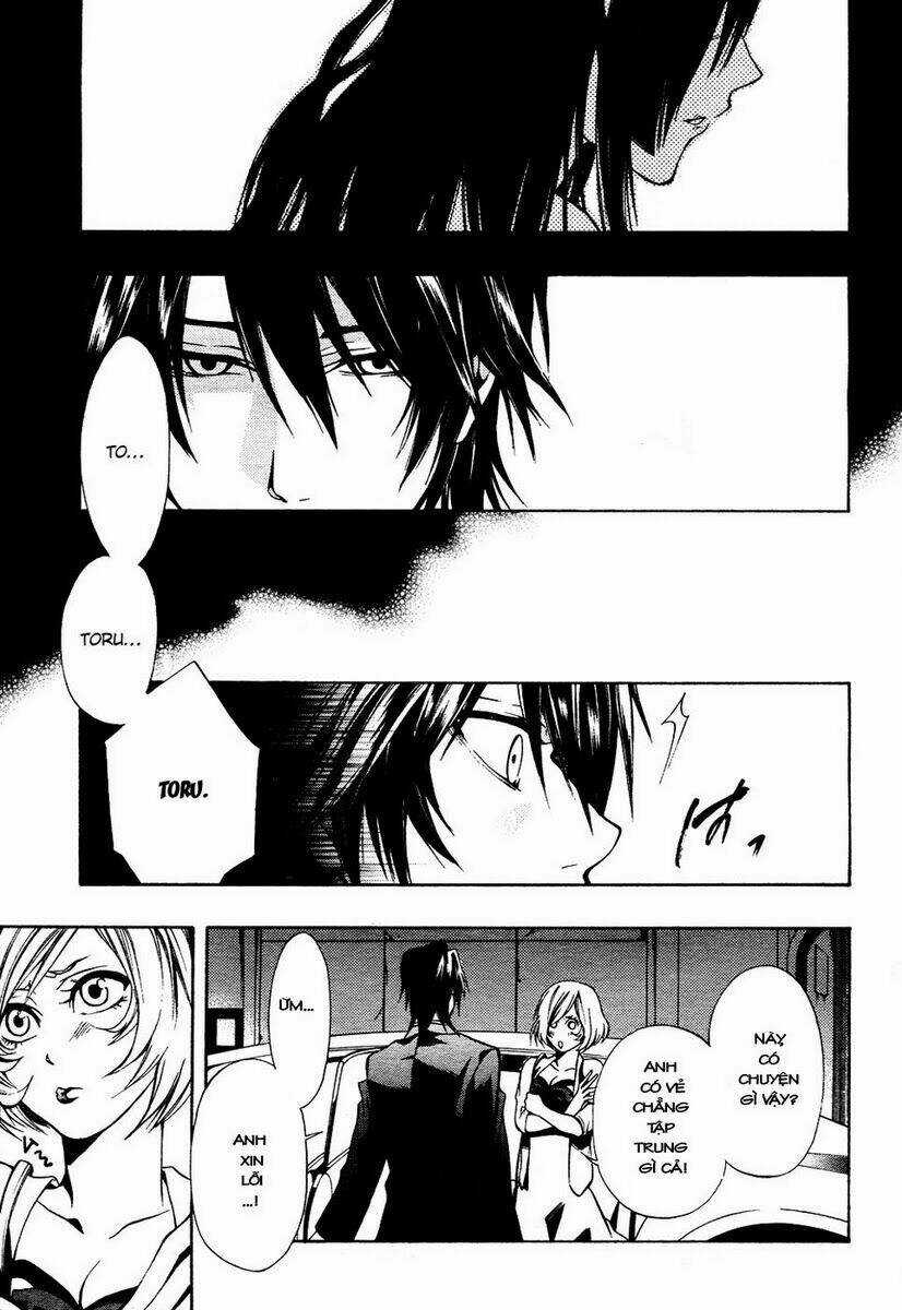 Leo Murder Case Chapter 5 trang 14