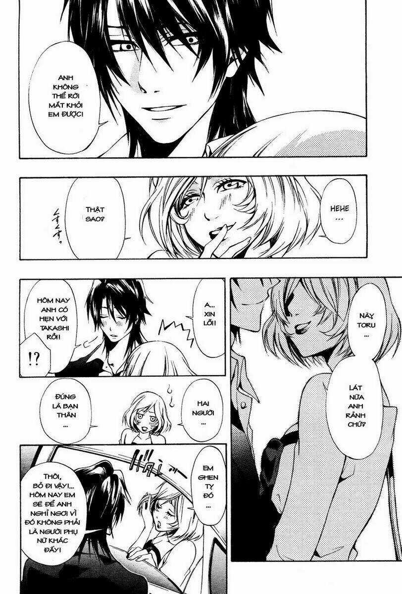 Leo Murder Case Chapter 5 trang 15