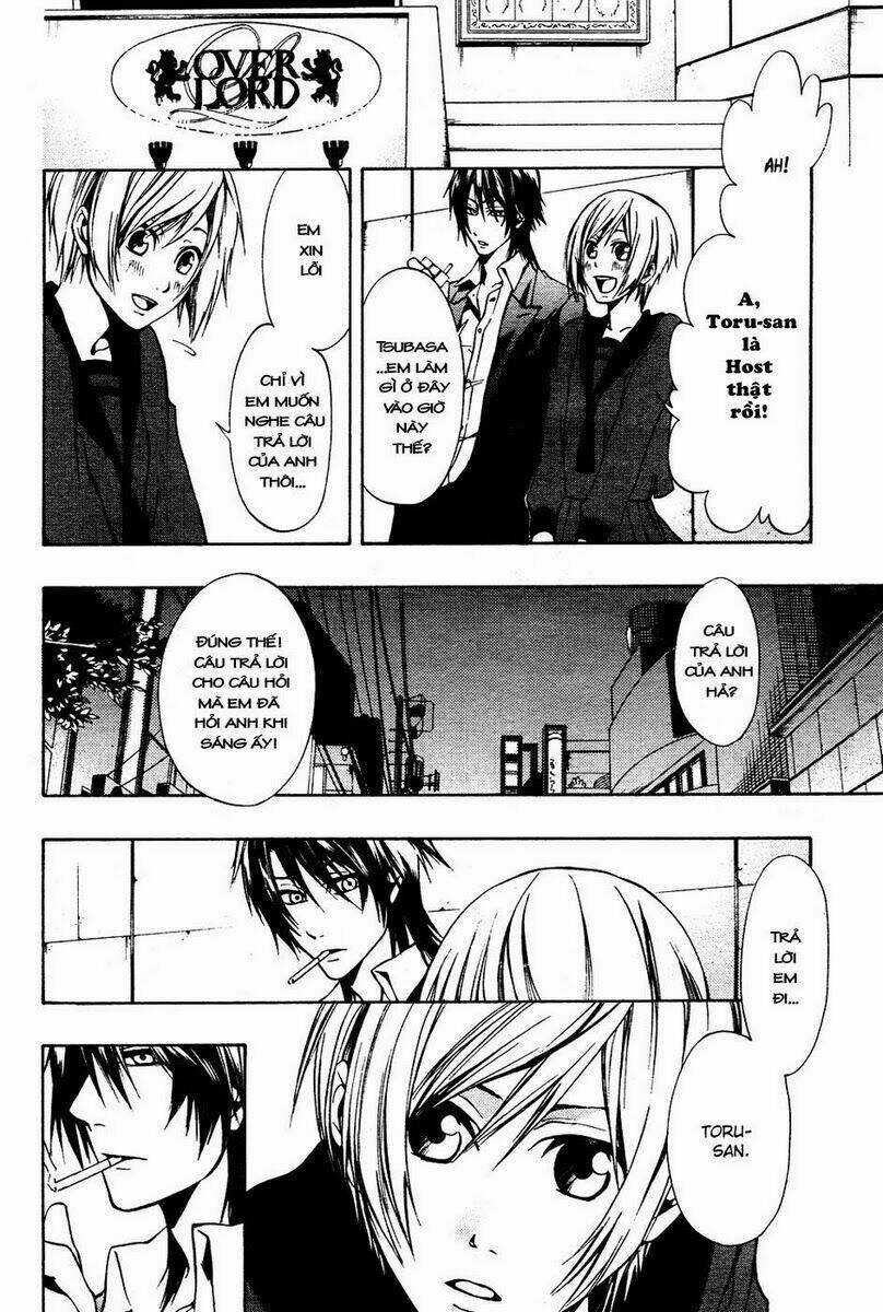 Leo Murder Case Chapter 5 trang 17