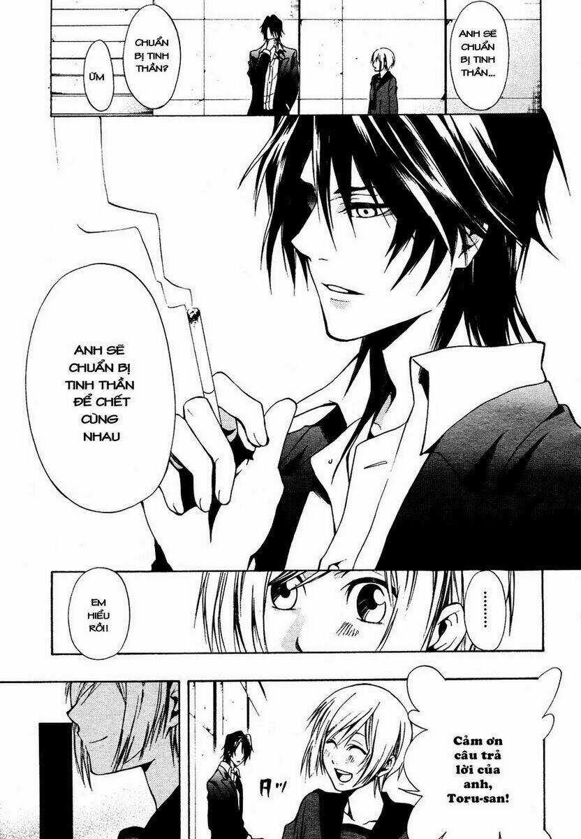 Leo Murder Case Chapter 5 trang 18