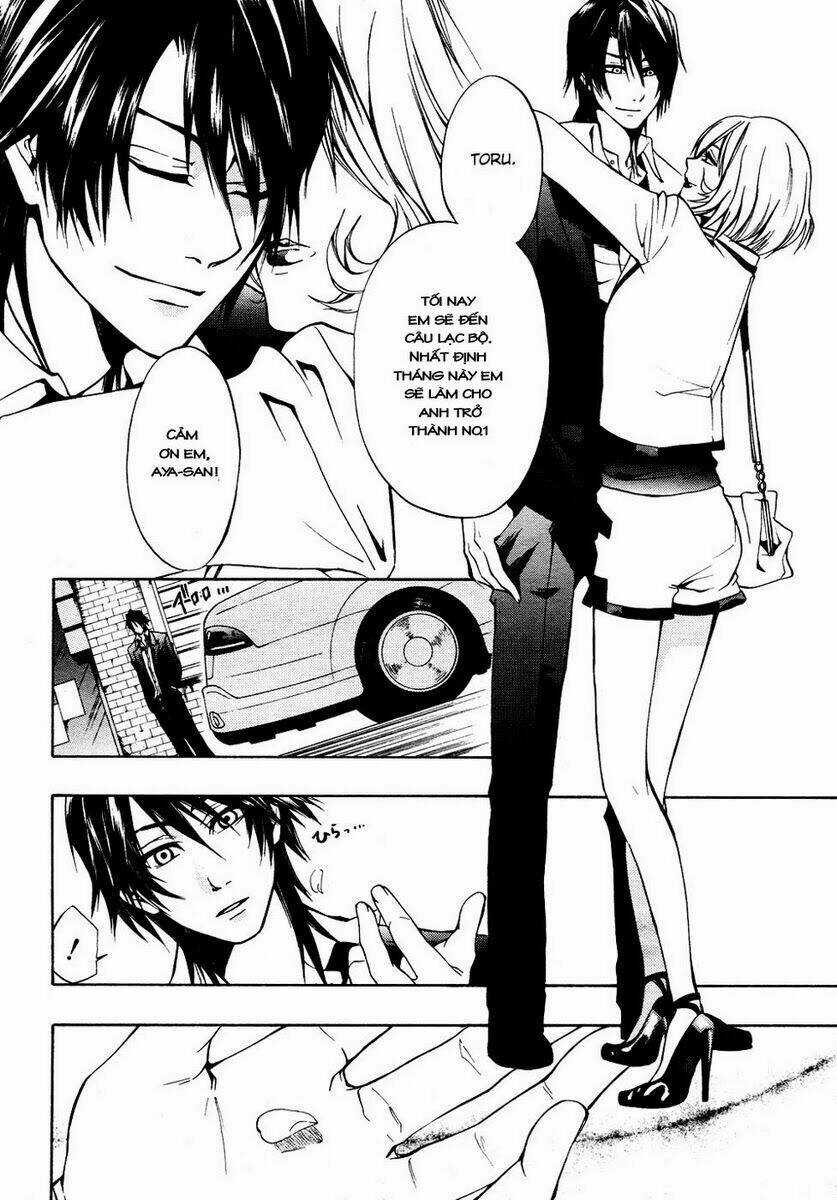 Leo Murder Case Chapter 5 trang 3