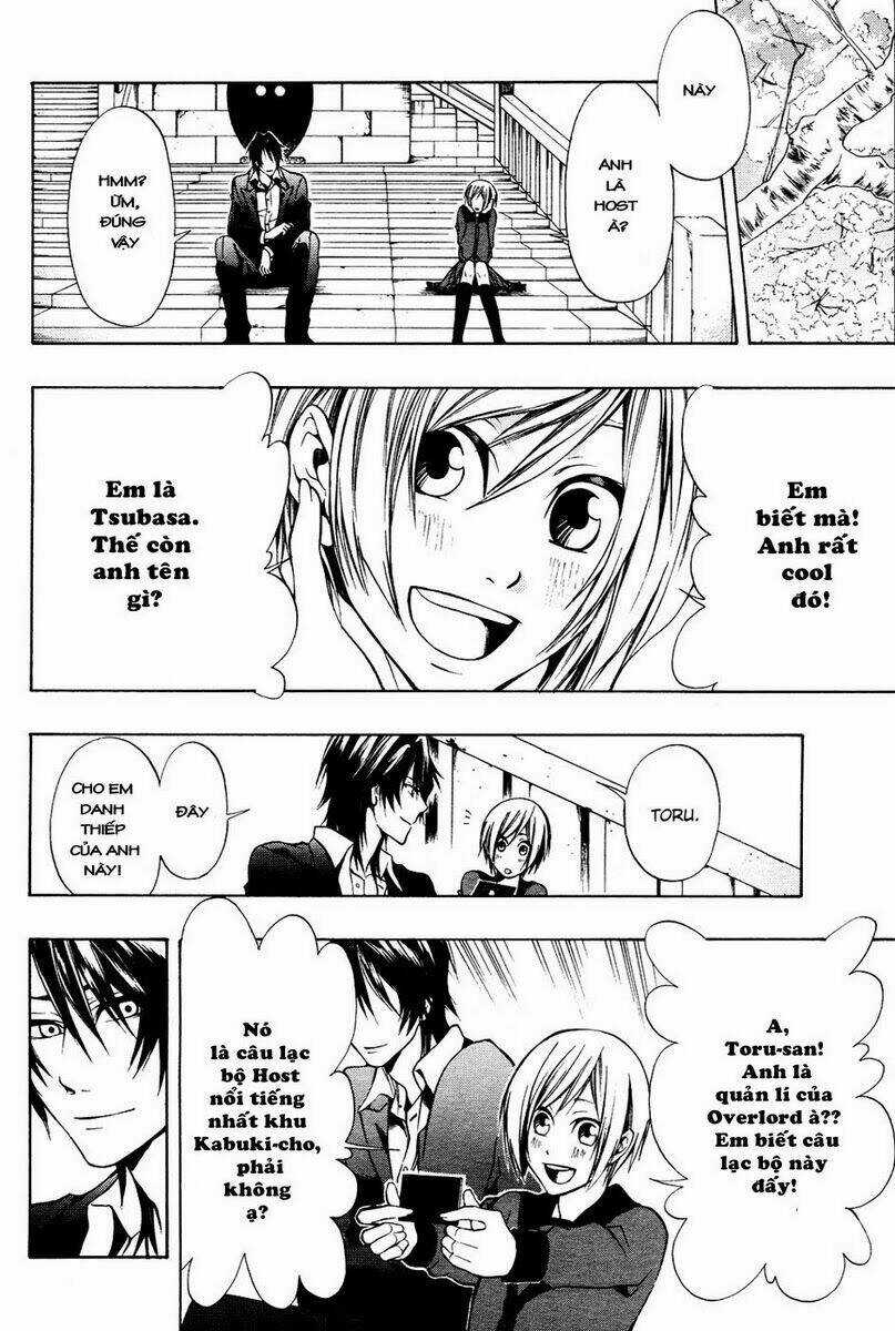 Leo Murder Case Chapter 5 trang 7