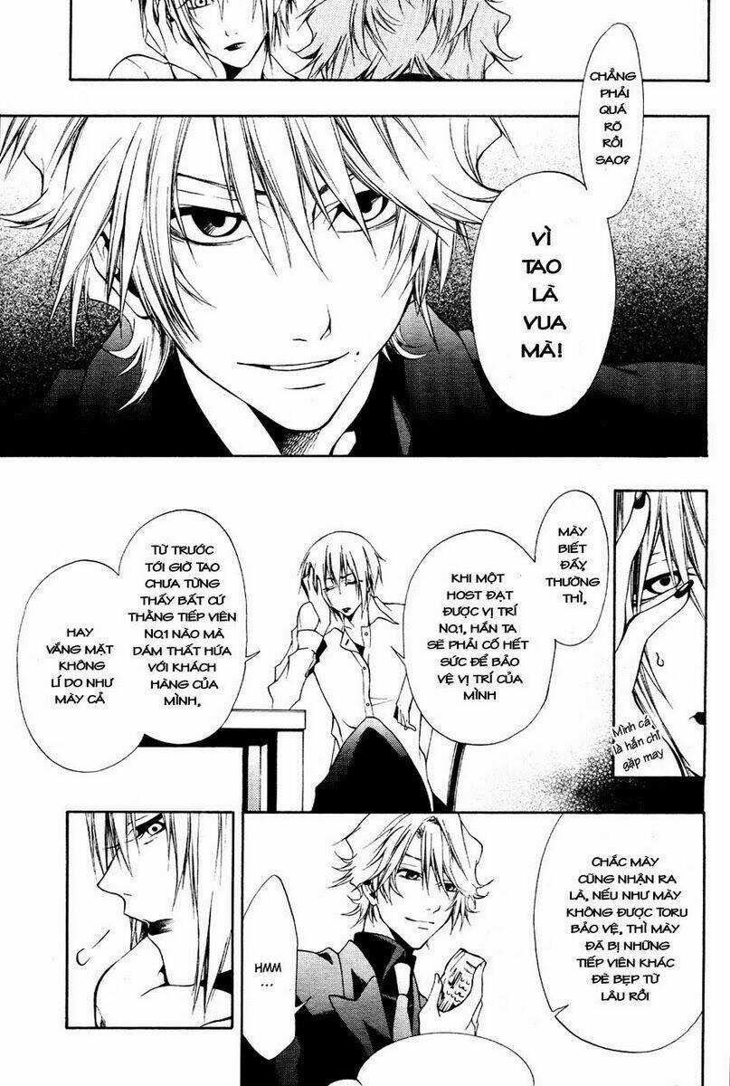 Leo Murder Case Chapter 6 trang 12