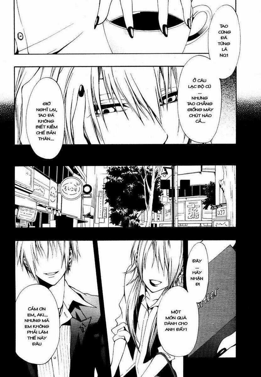 Leo Murder Case Chapter 6 trang 13