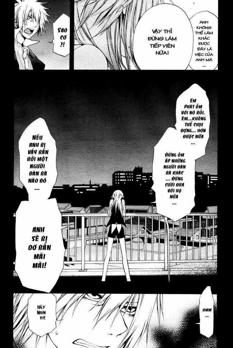 Leo Murder Case Chapter 6 trang 17