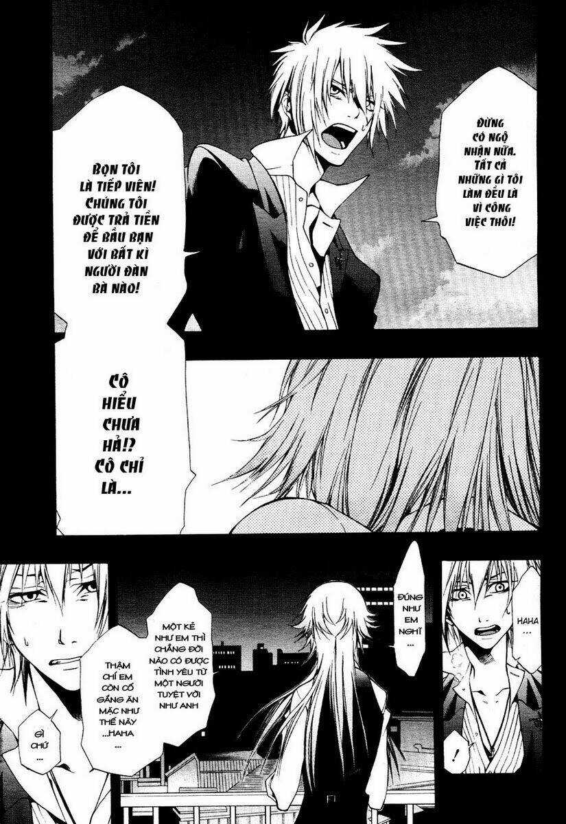 Leo Murder Case Chapter 6 trang 18