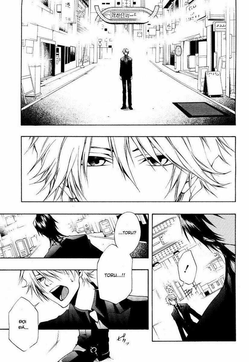 Leo Murder Case Chapter 6 trang 2