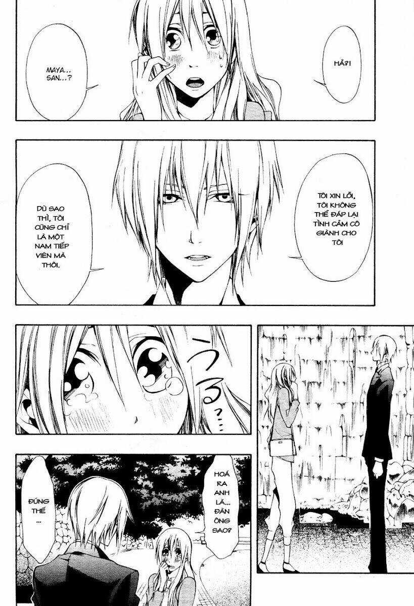 Leo Murder Case Chapter 6 trang 23