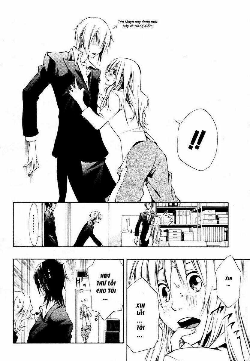 Leo Murder Case Chapter 6 trang 7