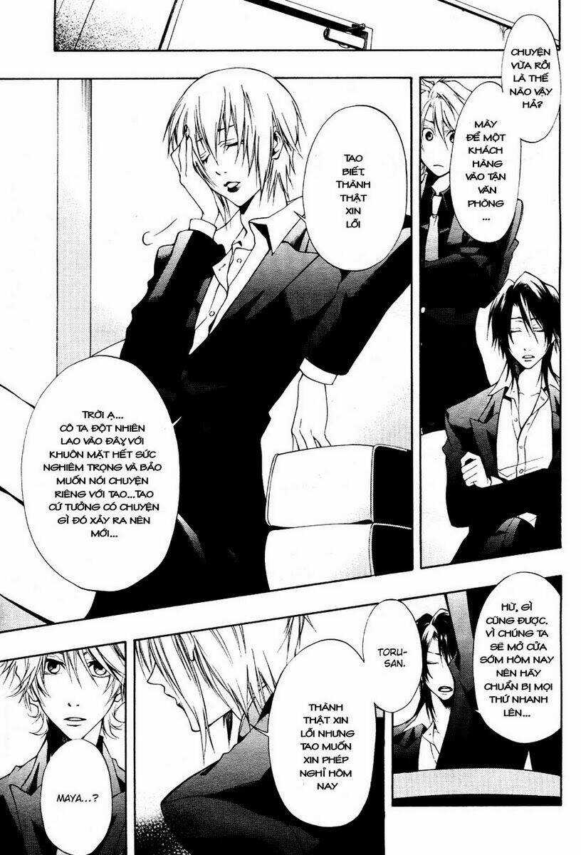 Leo Murder Case Chapter 6 trang 8