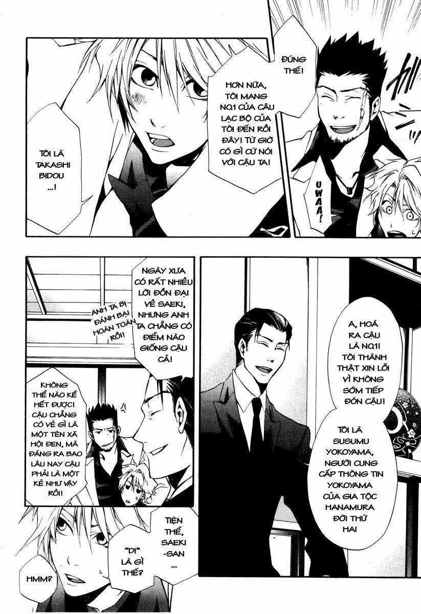 Leo Murder Case Chapter 7 trang 10