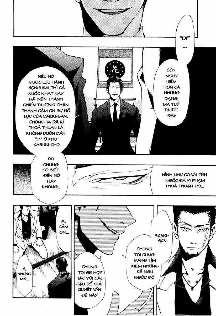 Leo Murder Case Chapter 7 trang 12