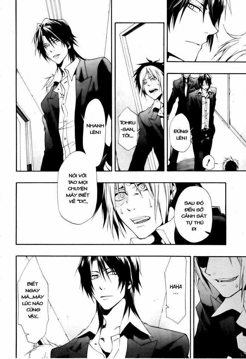 Leo Murder Case Chapter 7 trang 26