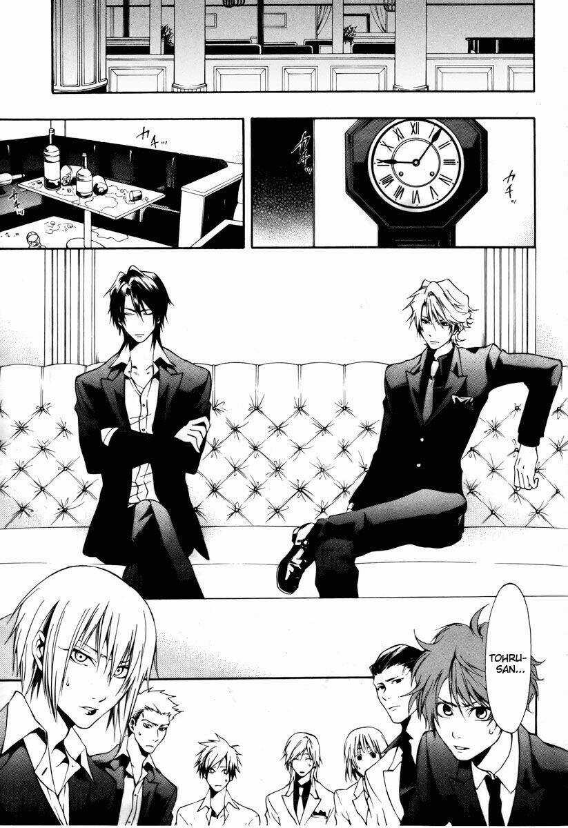 Leo Murder Case Chapter 7 trang 3