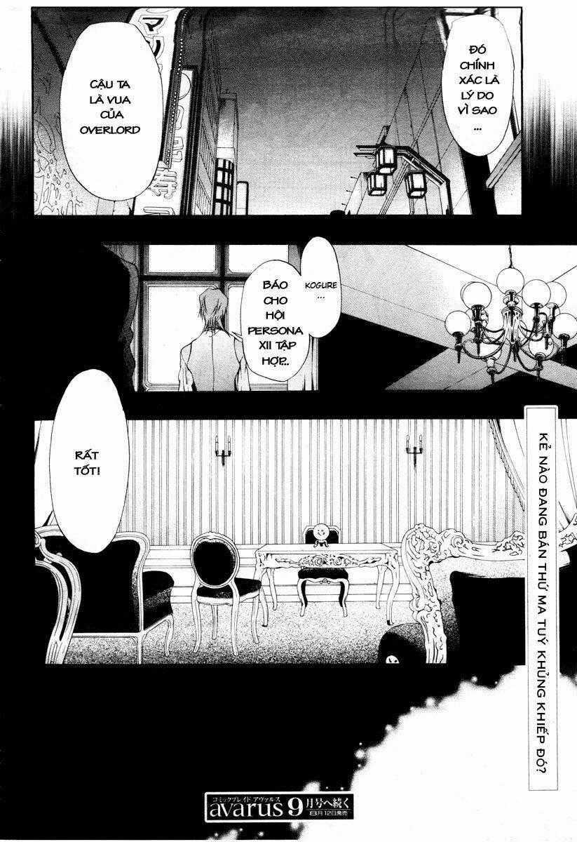 Leo Murder Case Chapter 7 trang 32