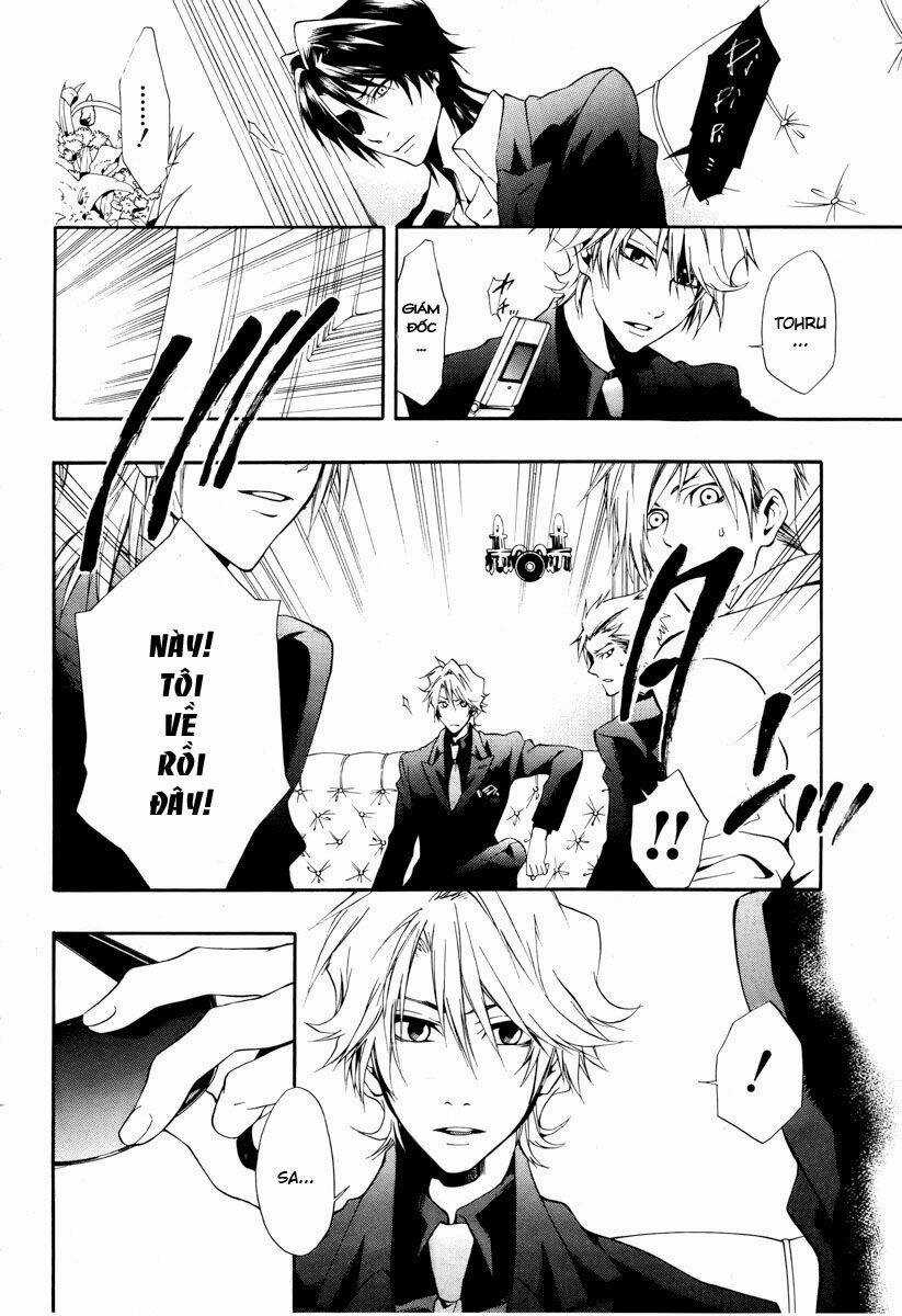 Leo Murder Case Chapter 7 trang 4