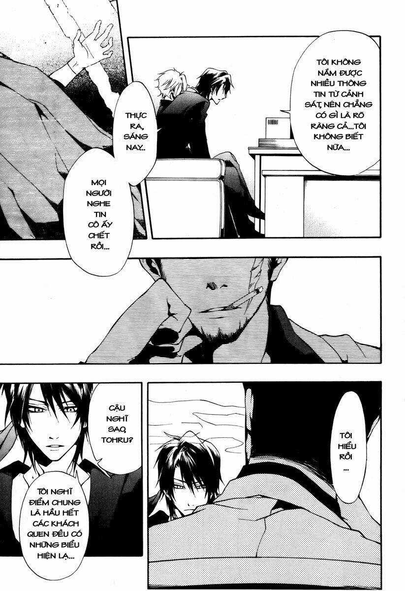 Leo Murder Case Chapter 7 trang 7