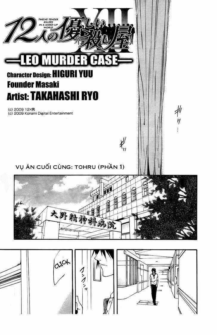 Leo Murder Case Chapter 9 trang 5