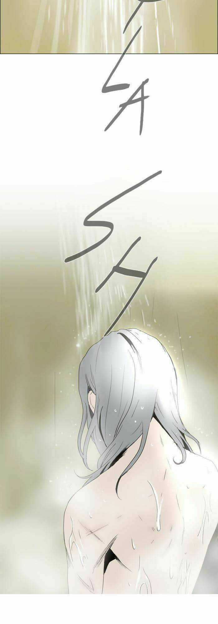 Lessa 2: The Crimson Knight Chapter 20 trang 13