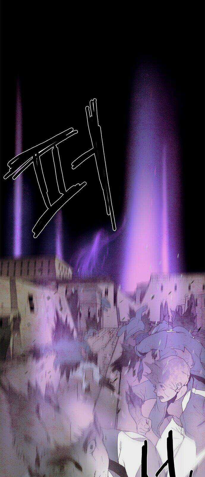 Lessa 3 : Servant Of Cosmos Chapter 0 trang 12