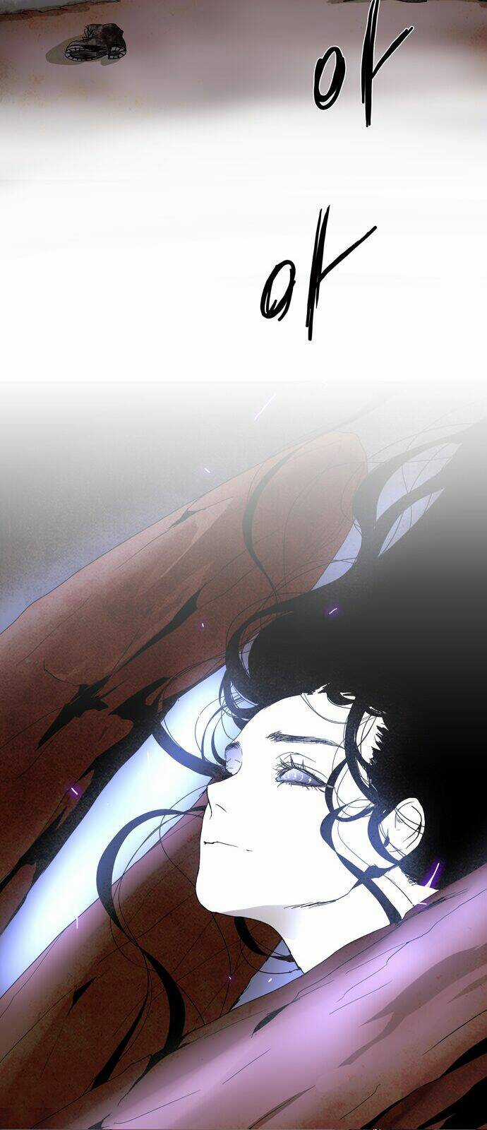 Lessa 3 : Servant Of Cosmos Chapter 0 trang 19