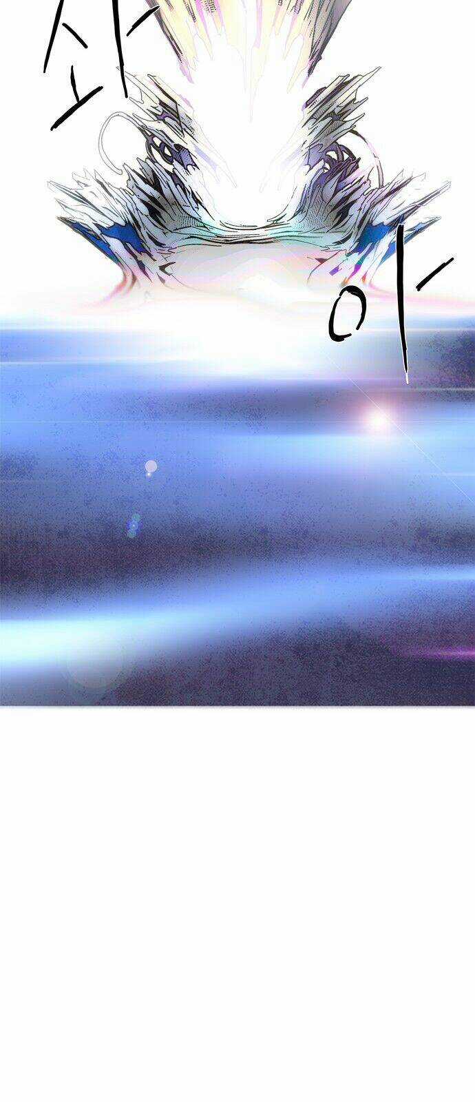 Lessa 3 : Servant Of Cosmos Chapter 0 trang 39