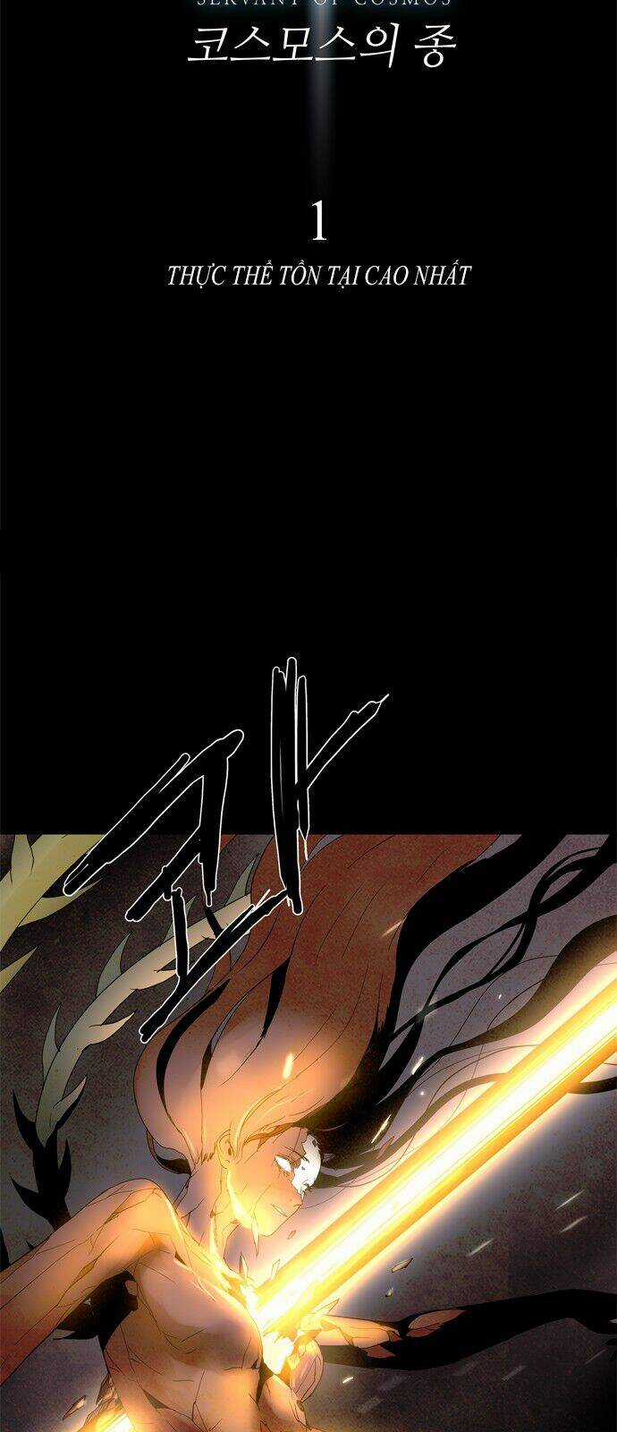 Lessa 3 : Servant Of Cosmos Chapter 1.1 trang 3