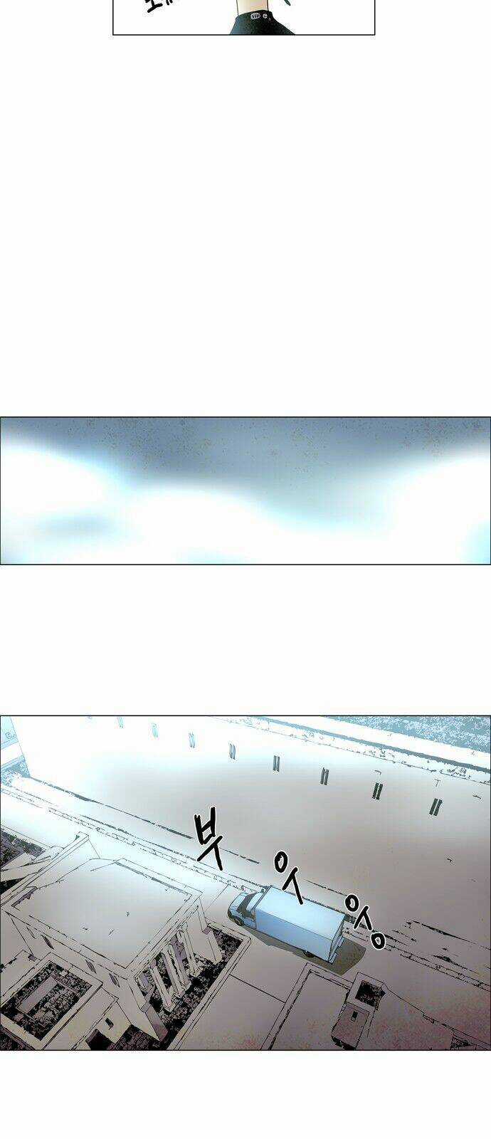 Lessa 3 : Servant Of Cosmos Chapter 1.1 trang 31