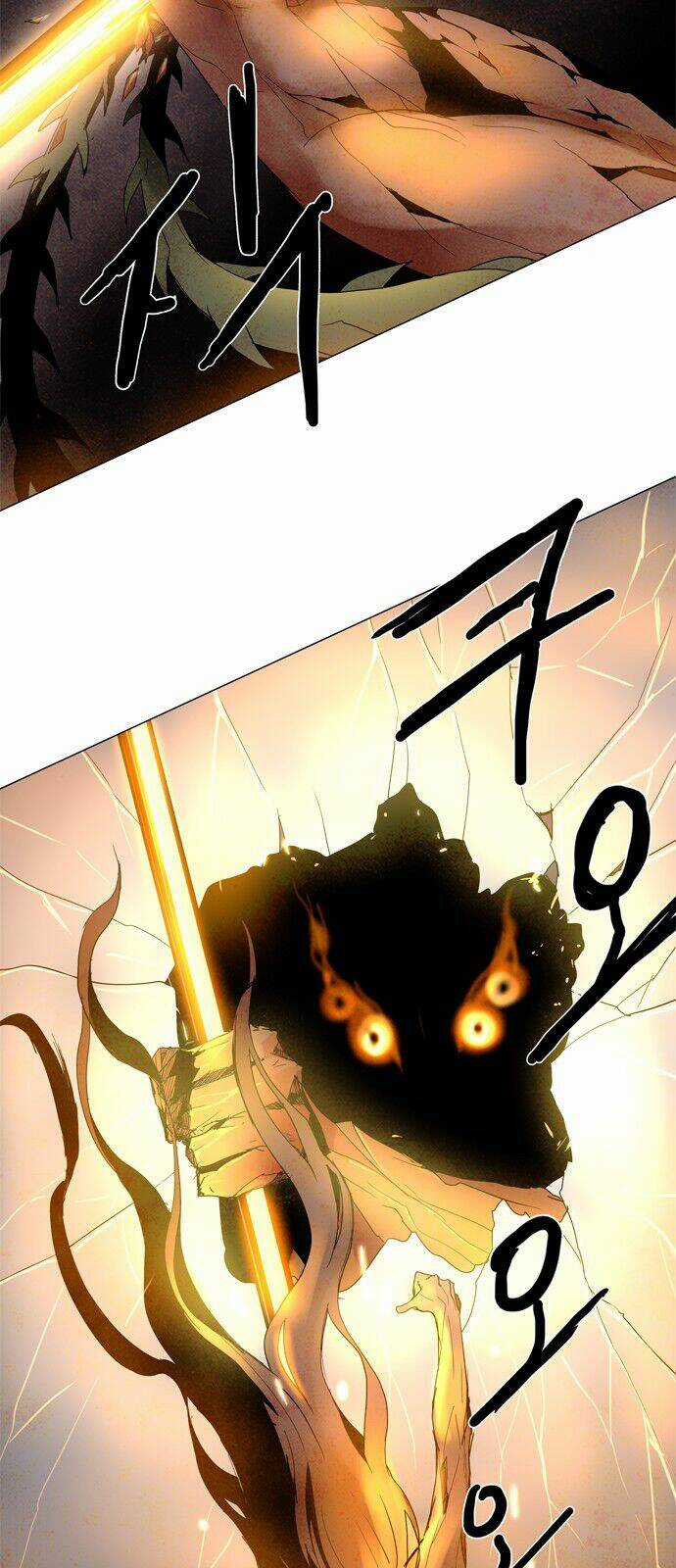 Lessa 3 : Servant Of Cosmos Chapter 1.1 trang 4