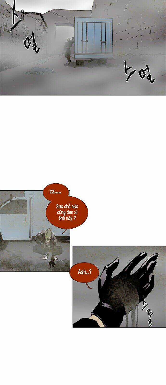 Lessa 3 : Servant Of Cosmos Chapter 2.1 trang 2