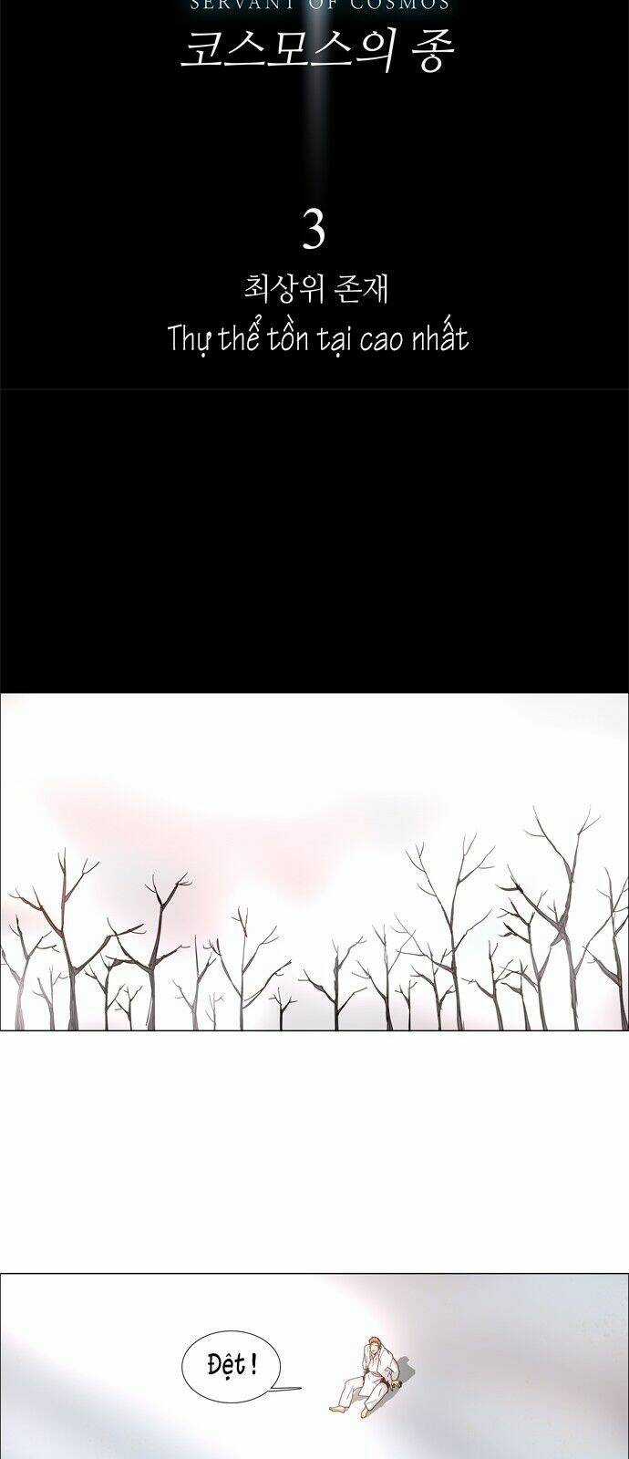 Lessa 3 : Servant Of Cosmos Chapter 3 trang 16