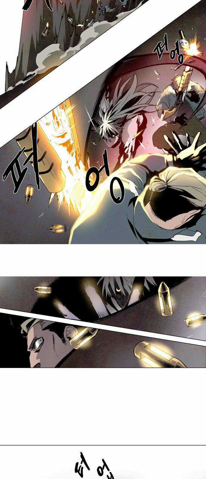 Lessa 3 : Servant Of Cosmos Chapter 5 trang 16