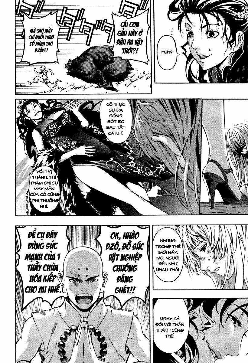 Let's Bible Chapter 1 trang 12