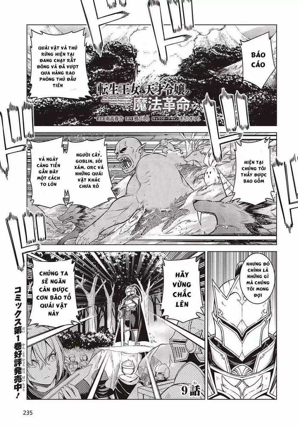 Let's Meet At The Witches' Gathering Chapter 9.1 trang 2