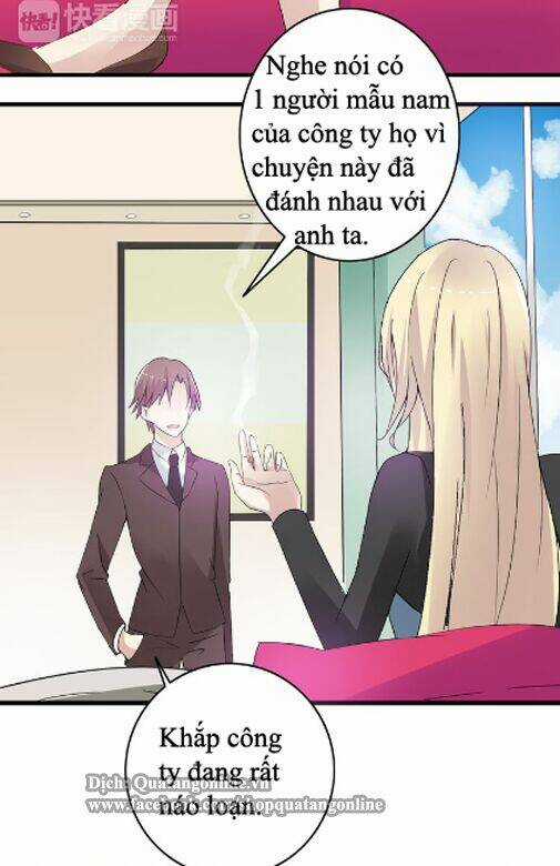 Lều Khều Biết Yêu Chapter 23 trang 1