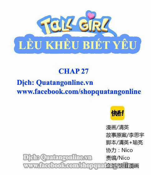 Lều Khều Biết Yêu Chapter 27 trang 0