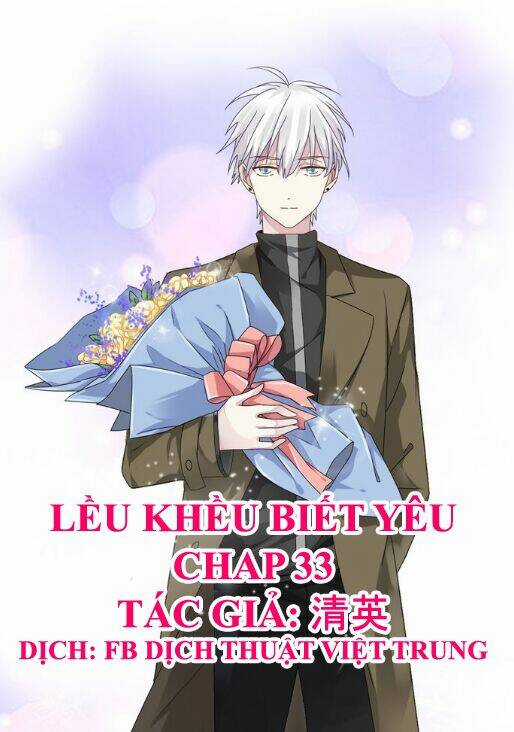 Lều Khều Biết Yêu Chapter 33 trang 0