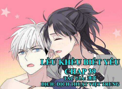 Lều Khều Biết Yêu Chapter 39 trang 0