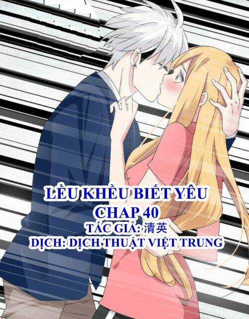 Lều Khều Biết Yêu Chapter 41 trang 0