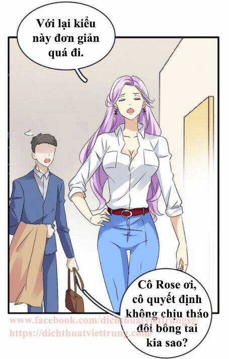 Lều Khều Biết Yêu Chapter 53 trang 1