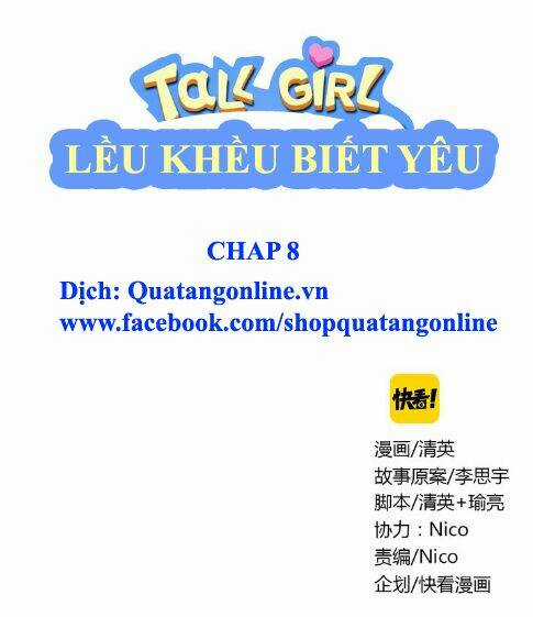Lều Khều Biết Yêu Chapter 8 trang 0
