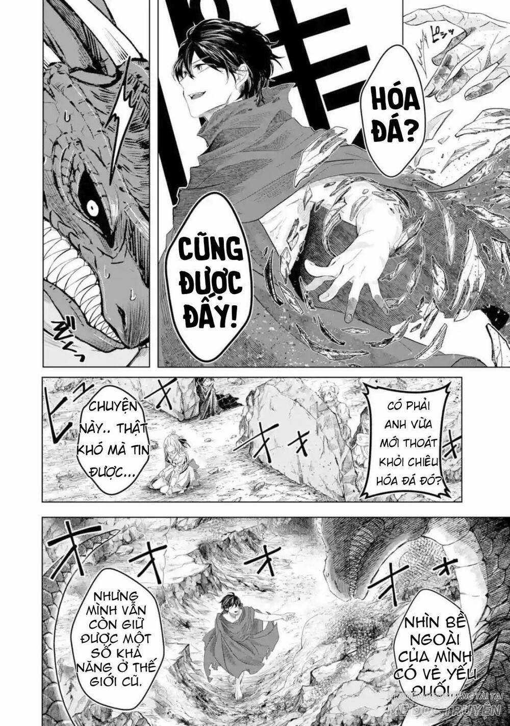 Level 0 No Maou-Sama, Isekai De Boukensha Wo Hajimemasu Chapter 1.2 trang 10