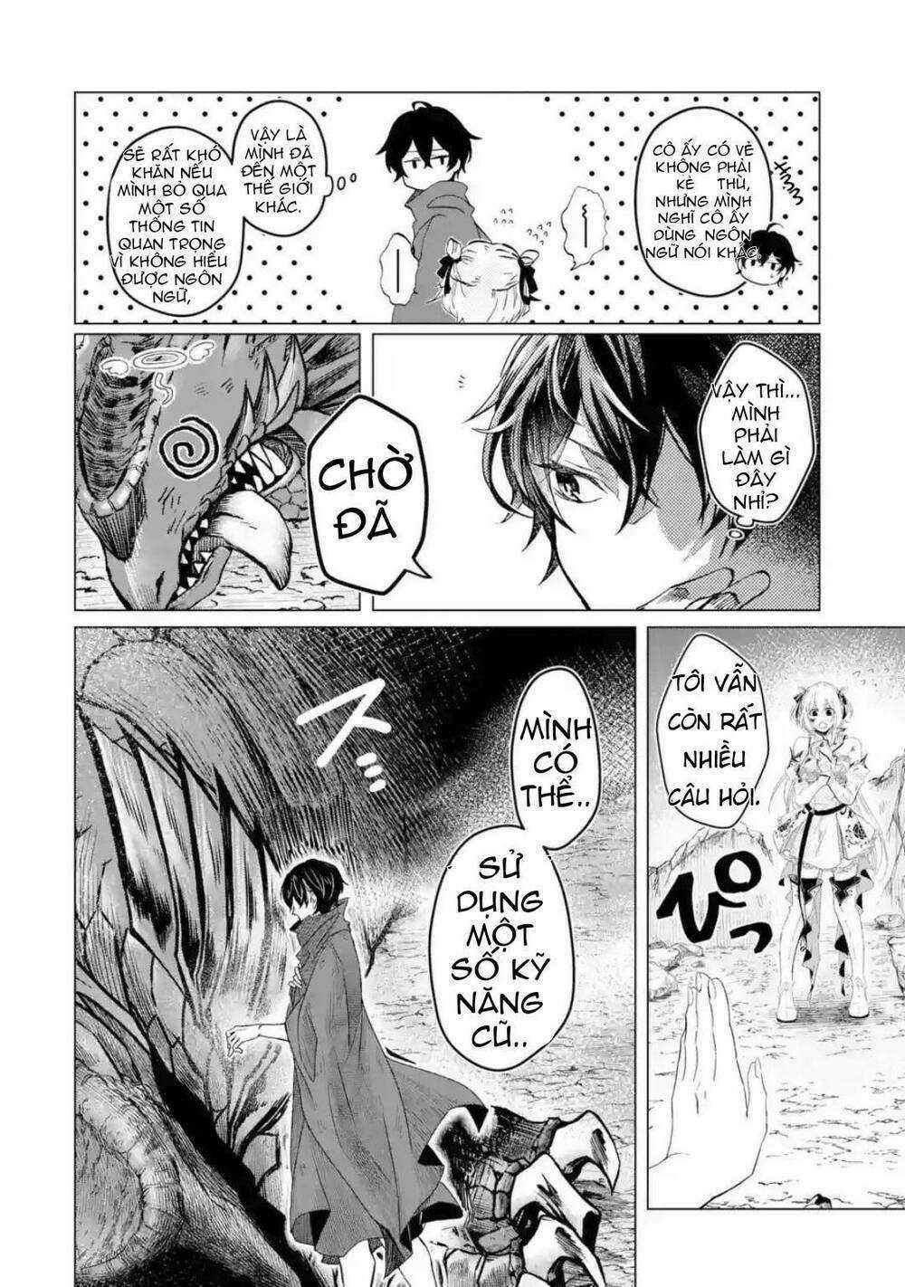 Level 0 No Maou-Sama, Isekai De Boukensha Wo Hajimemasu Chapter 1.2 trang 17
