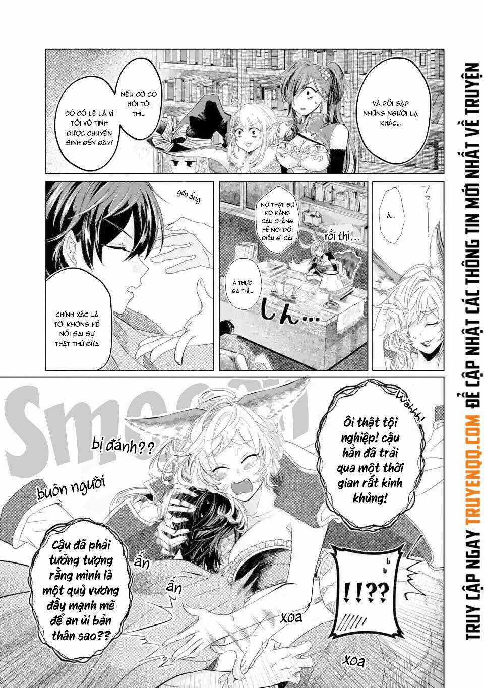 Level 0 No Maou-Sama, Isekai De Boukensha Wo Hajimemasu Chapter 1.3 trang 16