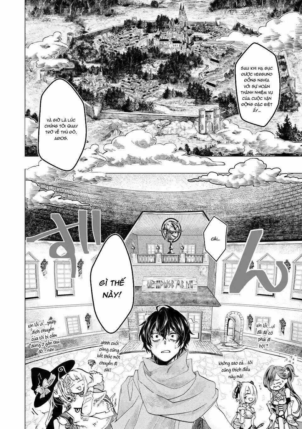 Level 0 No Maou-Sama, Isekai De Boukensha Wo Hajimemasu Chapter 1.3 trang 9